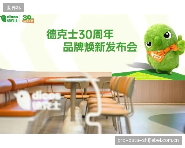主教练达伦·巴泽利圈定26人名单，阵容经验与年轻化取得平衡。